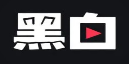 黑白·体育(中国)官方网站